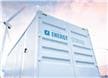 Energy Storage System Connector Solutions